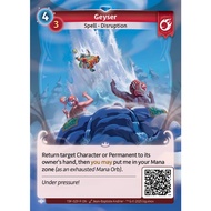 [Shuffle] Altered TCG : Trial by Frost (TBF) R 029 | Geyser (Digital+Physical)