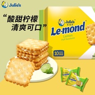 Malaysia Imported Julie's Julie's Julie's Lemon Fruit Flavor Sandwich Biscuits 170g Small Package Sn