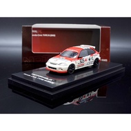 [MASH] MOTORHELIX 1/64 Honda Civic TYPE R (EK9) Idemitsu #925 Hood Removable