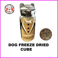 Freeze Dried CUBE Dog food & Treat cod salmon duck chicken iberico pork
