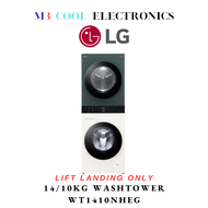 *NEW* LG WT1410NHEG 14/10KG FRONT LOAD WASHTOWER WASHER DRYER - 2 YEARS LOCAL WARRANTY