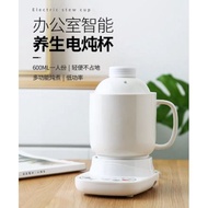 Multifunction Ceramic Slow Cooker Health Pot Electric Stew Cup Automatic