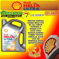 Shell Helix Ultra Fully Synthetic 5W-40 5W40 Engine Oil Minyak Hitam Turbo Proton Perodua Nissan Toyota Daihatsu