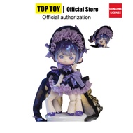 Miniso Toptoy Penny's Box Dream Tea Party Daydream Limited dummy blind box display gifts