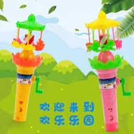 LED Rotating Carousel Toy / Children's Rotating Carousel Toy / Cute Children's Rotating Carousel Toy