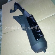 AG100 V100 Motorcycle Exhaust System Intermediate Connection Pipe Muffler Suzuki V100 AG100 Exhaust 