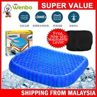 Wenbo Seat Cooling Pad Cooling Gel Flex Seat Cushion Soft Silicone Sitting Chair Cooling Pad Comfort