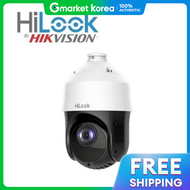 Hikvision PTZ-T4215I-D 15X Zoom 100m Range Camera