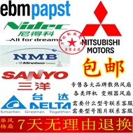 FANUC FANUC Fan 9WF0924S2031 A90L-0001-0598#A 24V 9232 9032