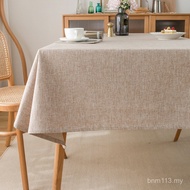 Coffee Table Cloth ins Linen Square Table Cloth Thickened Table Cloth Cotton Linen Style Solid Color