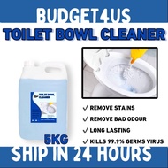 [5L] Toilet Bowl Cleaner Toilet Cleaner (High Concentrated/ Fast Action/  Lemon Flavour 马桶清洁剂 厕所清洁剂 