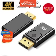 DP to HDMI Adapter 4K Display Port to HDMI Converter Audio Plug Switch for Computer TV Laptop