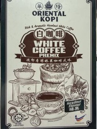 Oriental Kopi 榛果味白咖啡