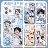 Zhu Zhixin Suitable for Huawei Pura80 Phone Case pure Transparent p60ART Aidou TF Family P50e Male S