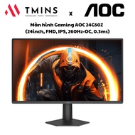 AOC 24G50Z Gaming Monitor (24inch, FHD, IPS, 260Hz-OC, 0.3ms) - Genuine product.