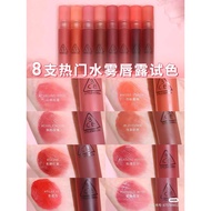 Ready Stock 3CE New Product Water Mist Lip Glaze Water Gloss Matte Matte Lipstick laydown