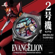 🇯🇵日本製 GARRACK x EVANGELION 新世紀福音戰士手錶 2号機 SMS-EVA-41-2