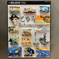 【Shipment Within 24 Hours】 Magnet Peti Sejuk Cuti Perjalanan Souvenir Bahamas Pulau Paradise Pulau H