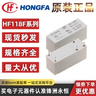 2 Piece HF118F-012-1HS5T