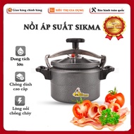 Sikma multi-purpose pressure cooker large Capacity 4 - 5 - 7 liters, safe, durable, easy to use, for carbon cookers, infrared cookers