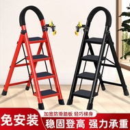 Ladder Household Folding Retractable Herringbone Ladder Thickened Multifunctional Folding Ladder Por