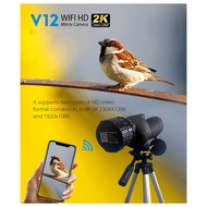 2K 4 Million High-Definition WiFi Electronic Eyepieces Telescopes Bird Watching and Other General-Pu