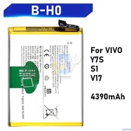 B-H0 for VIVO Y7S S1 V17 4390mAh mobile phone battery
