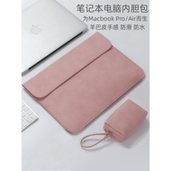 2025 Notebooks macbookpro47cm Computer Bag air13.6 Inches Liner Bag Thin Female mac53cm Protective C