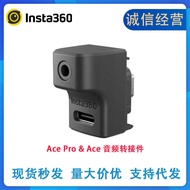 Shadowstone I n s t a 3 6 0 P r o 2/A c e Audio Adapter Action Camera Microphone