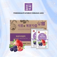 KOREAN GINSENG Pomegranate &amp; Rubus Coreanus Juice (70ml x 100pkt / box)