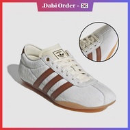 [ADIDAS] Tokyo Sneakers Cream White Dusky Bronze Lightweight | Order