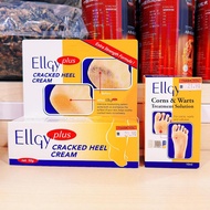 ELLGY Plus Cracked Heel Cream (50g) / ELLGY Corns & Warts Treatment Solution (10ml)