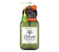 Naive 植物卸妝油 230ml