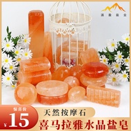 Natural Salt Stone Ornaments Himalayan Massage Salt Stone Salt Soap Crystal Salt Stone Bath Face Was