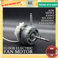 16" TABLE FAN MOTOR / STAND FAN MOTOR FOR (KDK / MIDEA / ELBA) FULL COPPER MOTOR