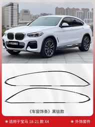 BMW X4 Rear Wing Top Wing Window Frame Decorative Strip Bull Horn Rear View Mirror Cover Front Lip U