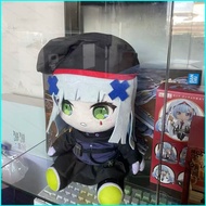 HK1 Girls' Frontline HK416 Plushie Sitting Game Merch Cute Plush Cotton Doll KH1