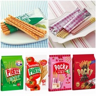 [Cat Sisters] Japan glico glico pocky Chocolate Bar pocky Strawberry Bar Tomato Bar pocky Bar Salted