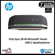 HP POLY SYNC 20-M USB-C SPEAKERPHONE [7F0J8AA]