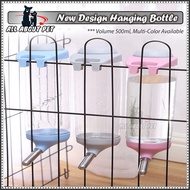500ml Automatic Drinking Water Fountain Water Feeder Bottle Licking Pet Hanging Bottle Plastic Colou