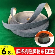 Mahjong Machine Accessories Daquan Suction Card Wheel Sticker Flannel Top Wide Flannel Mahjong Table