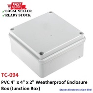 TC-094 PVC 4" x 4" x 2" Weatherproof Enclosure Box (Junction Box)