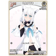 hololive tcg hBP02-008 Shirakami Fubuki