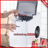 🇸🇬Free shipping🇸🇬 HICON ice maker round Small commercial Ice machine  fully automatic mini home ice maker