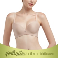 Wacoal ชุดชั้นเนียน บราไร้โครง เสริมฟองน้ำ ใส่สบาย รุ่น WB5X41 สีเบจ (BE)