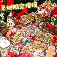 Christmas Pinch Music Decompression Toys Pinch Music Decompression Toys Decompression Handy Tool Dec