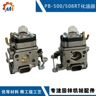 Adaptation ECHO PB500Carburetor A021001641Replace BP500T PB-500H BP500Carburetor