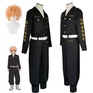 Tokyo Revengers NAHOYA KAWATA Cosplay Costume Wig Anime Smiley And Angry Soya Kawata Uniform Tokyo M