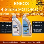 Eneos Motorcycle Engine Oil (1L)