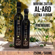 Palestine Olive Oil | Extra Virgin Olive Oil | Al Ard l Premium Quality | Organic 250ml,500ml